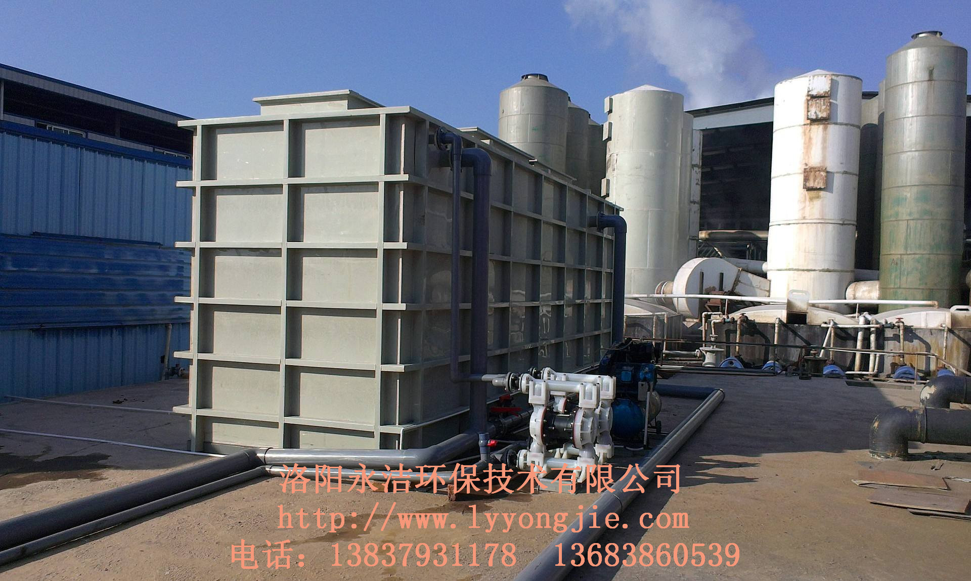 工業污水處理設備的主要結構部件